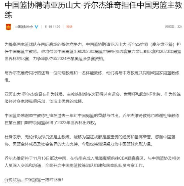 当我们的球队准备好了，我们就会去做，你已经看到了过去几场比赛的方向，我们的控球率更高了。